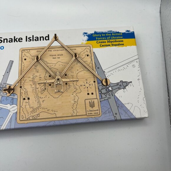 Ugears Liberation Of Snake Island Mechanical 3D Wooden Puzzle Model Kit - Picture 6 of 7
